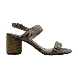 Bar III Womens Brooklyn Leather Open Toe Casual Ankle Strap Sandals